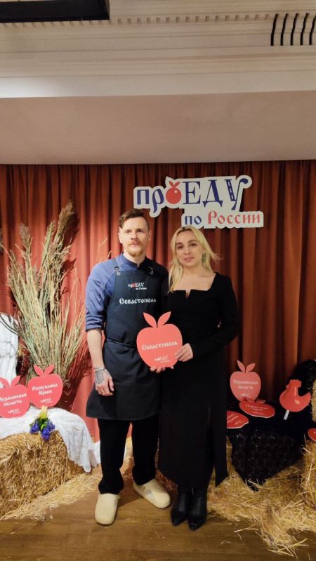 ������������� ���������� ������� ������ ����������� � ���-����� ��������� "����"