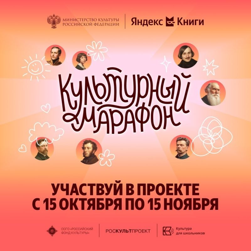 ��� �������� �� ���������? ������� ������� � ������ ����������� ��������