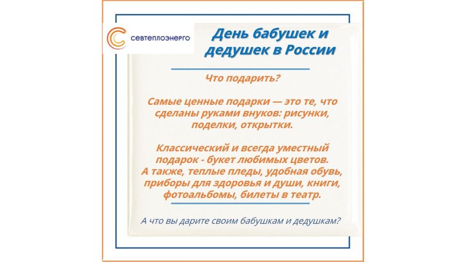 ����������� ���� ������� � ������� � ����� ����������!