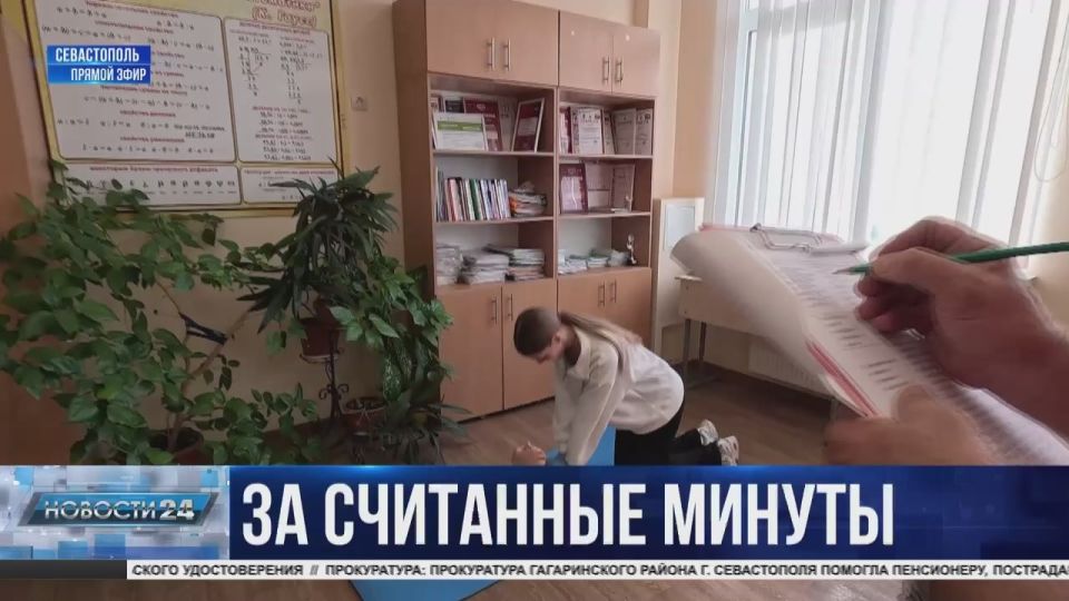 ������ ��������� ���������� � �������� ��������