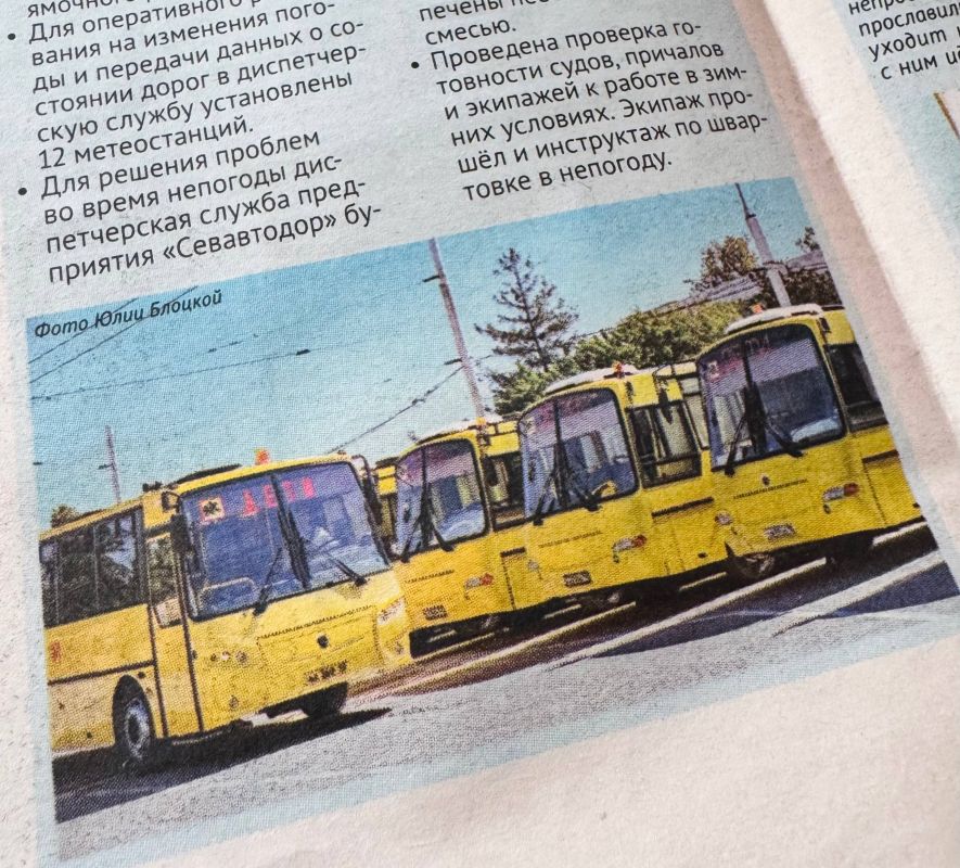 � ���������� ������ ������!