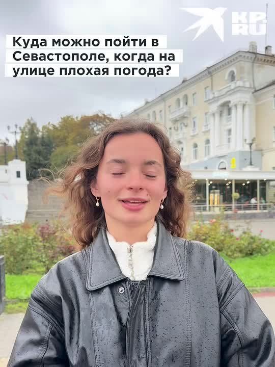 ����� � ���� ������ �������� �� ����� � ����������� ����� ����� �� �����������