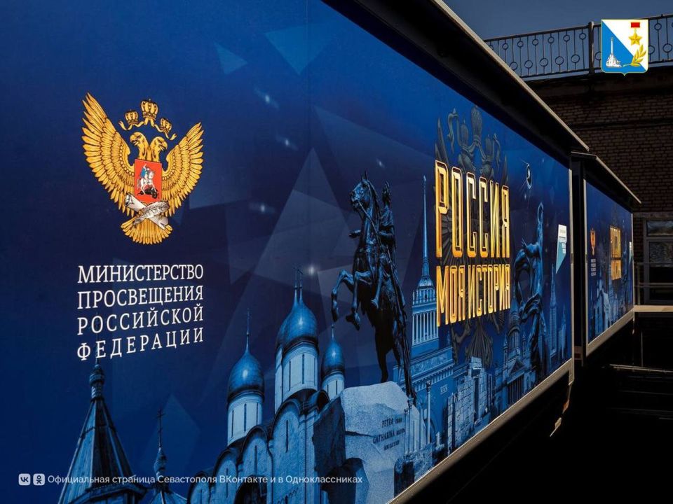 4 ������, � ���� ��������� ��������, �� ������� �������� ������ ������ ��������� ������������ ���� ������� � ��� ��������