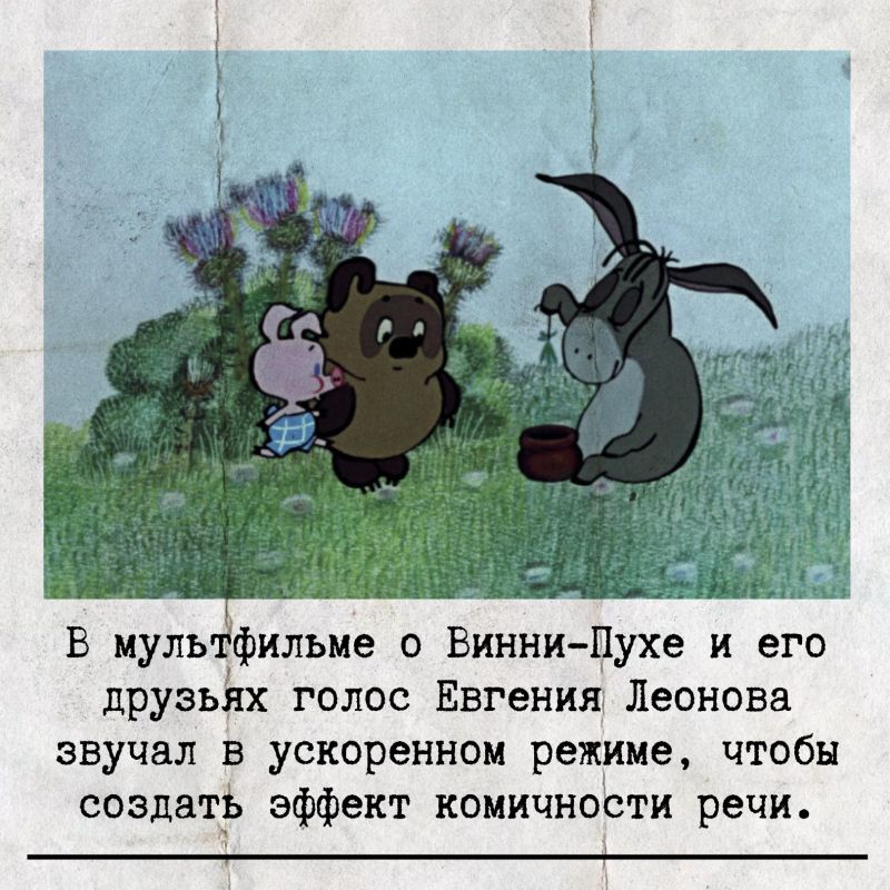 28 ������� ���������� ������������� ���� ��������