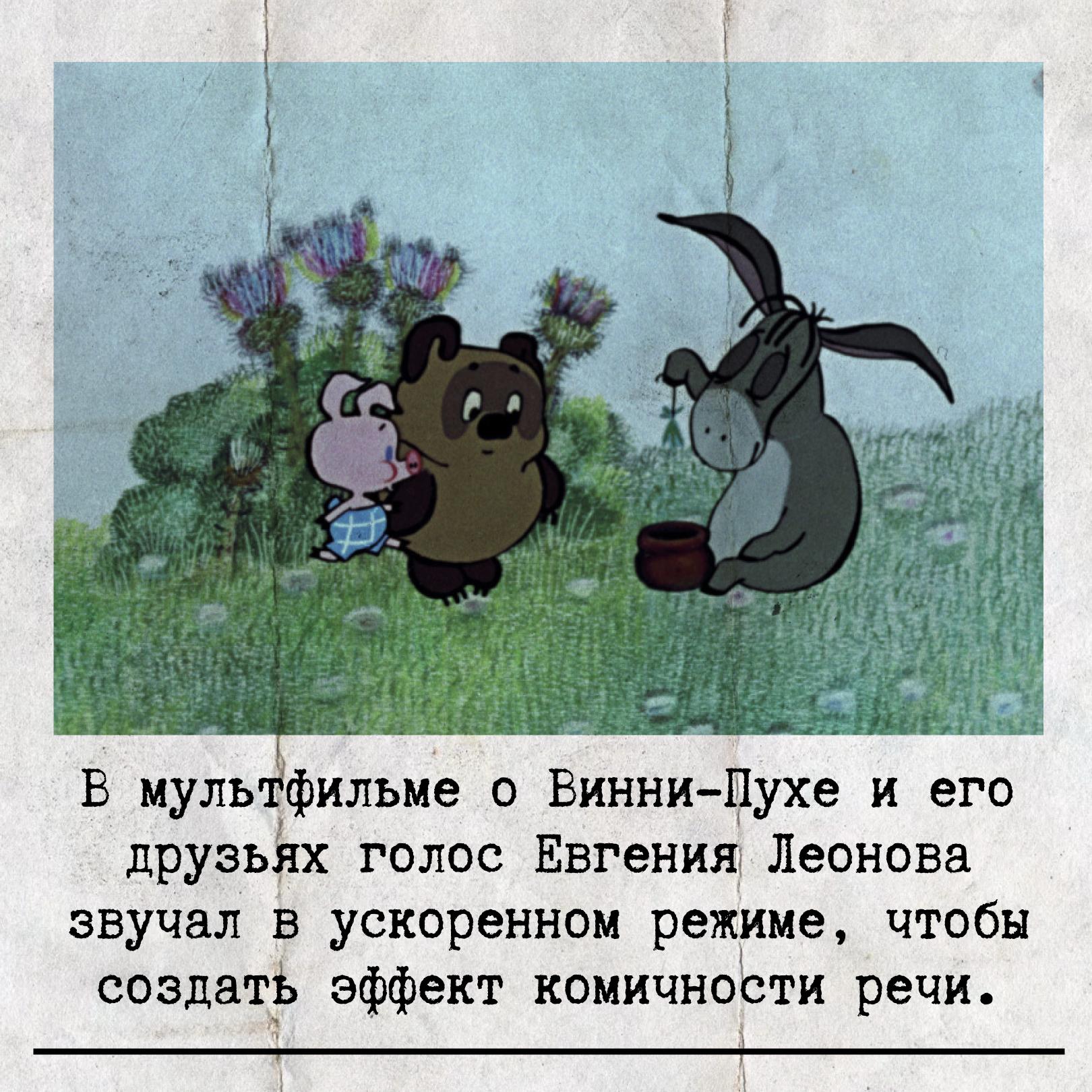 28 октября отмечается Международный день анимации 28 октября отмечается Международный день анимации