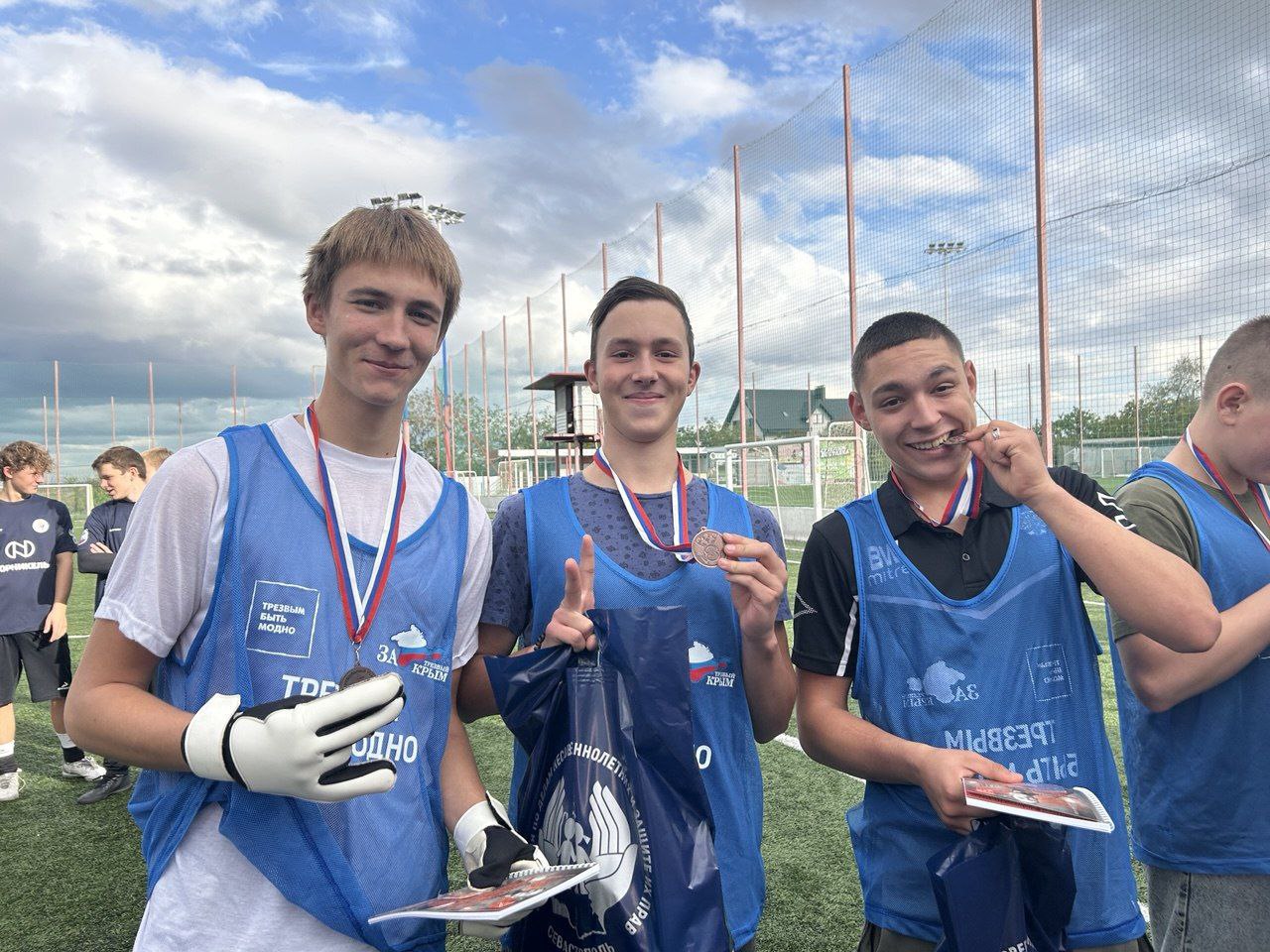 В Севастополе прошел турнир для юных спортсменов! В Севастополе прошел турнир для юных спортсменов!