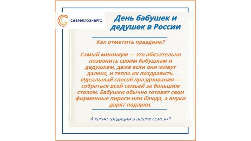 ����������� ���� ������� � ������� � ����� ����������!