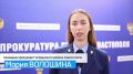 В Севастополе вынесли приговор аферисту, похитившему 23 автомобиля