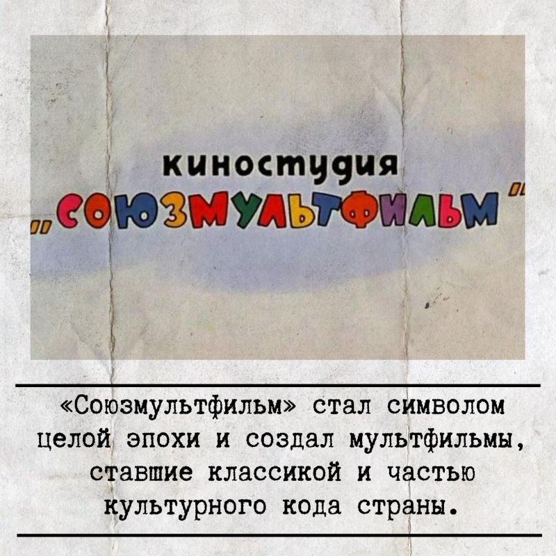 28 ������� ���������� ������������� ���� ��������