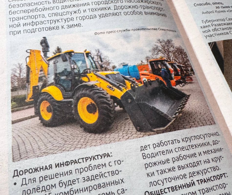 � ���������� ������ ������!