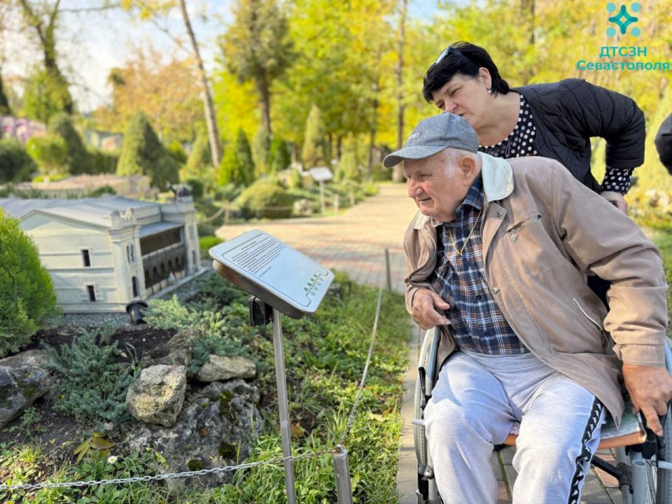 � ����������� ������������ �������� ����������� ��� ���������� ����-���������