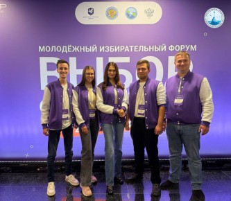Севастопольская делегация в Сириусе!