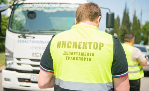 3 млн рублей штрафов и 1176 эвакуаций: в Севастополе работает новая инспекция
