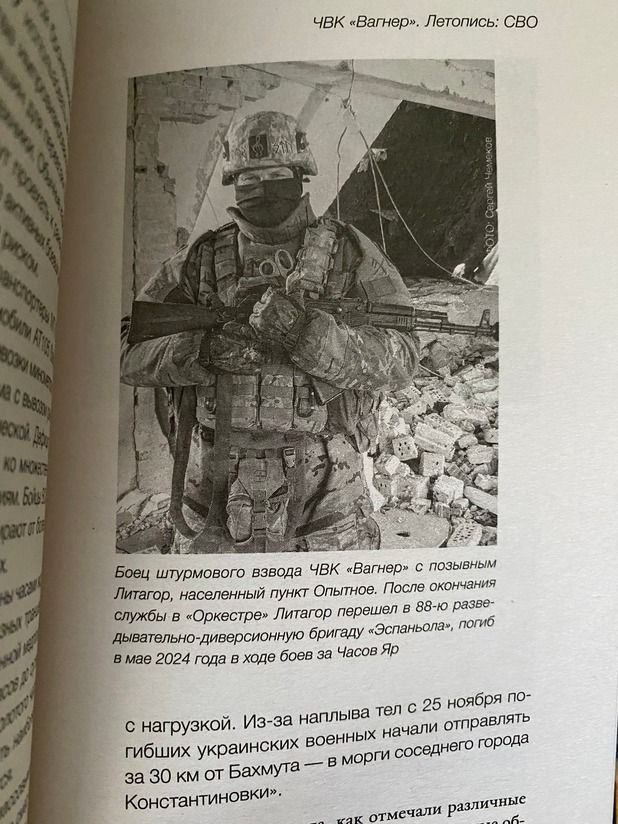 От Администрации канала. "Литагор" Я никогда целенаправленно не искала знакомств с Музыкантами От Администрации канала. "Литагор" Я никогда целенаправленно не искала знакомств с Музыкантами