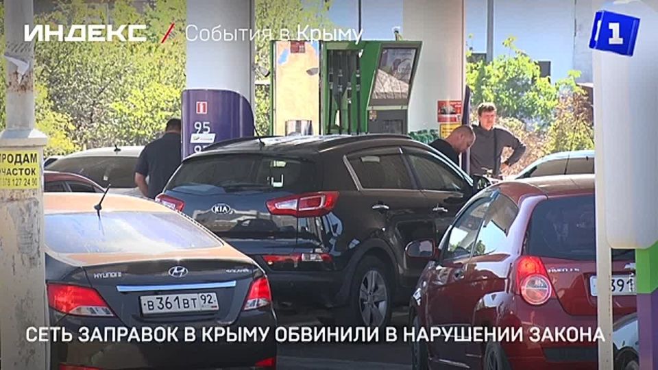 ��� �������� ���� ��� � ����� � ���������������� �����������