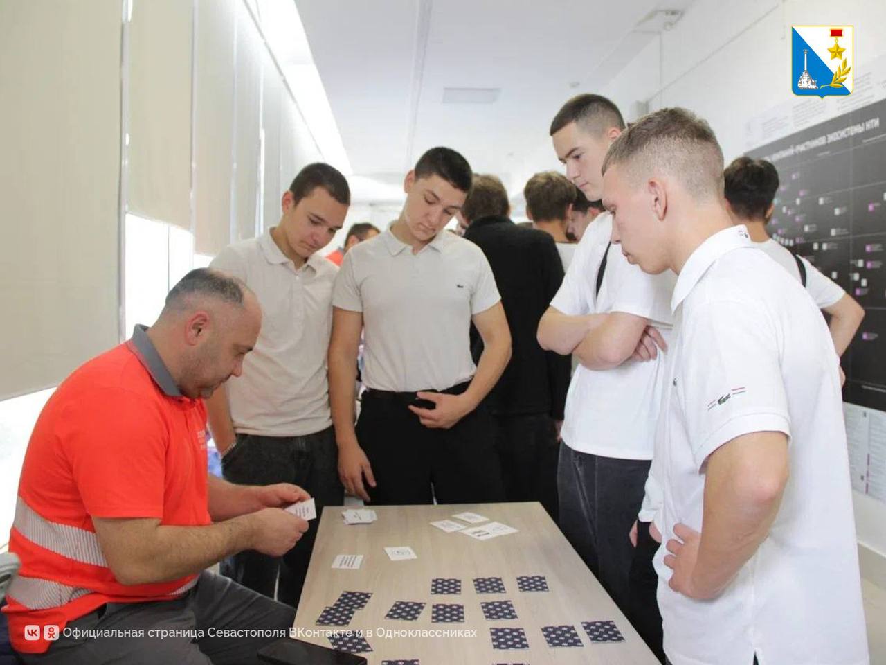 На площадке СевГУ стартовал первый молодёжный форум «Безопасность без границ», посвящённый охране труда На площадке СевГУ стартовал первый молодёжный форум «Безопасность без границ», посвящённый охране труда