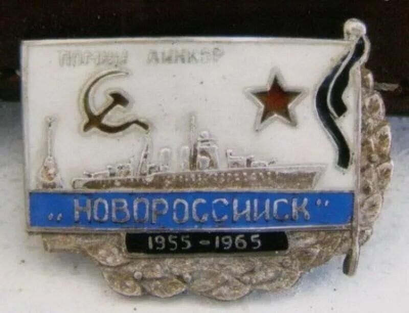 70 ��� ����� ��������� ���� �� ����� �������� �������� � ������� ���������� ���