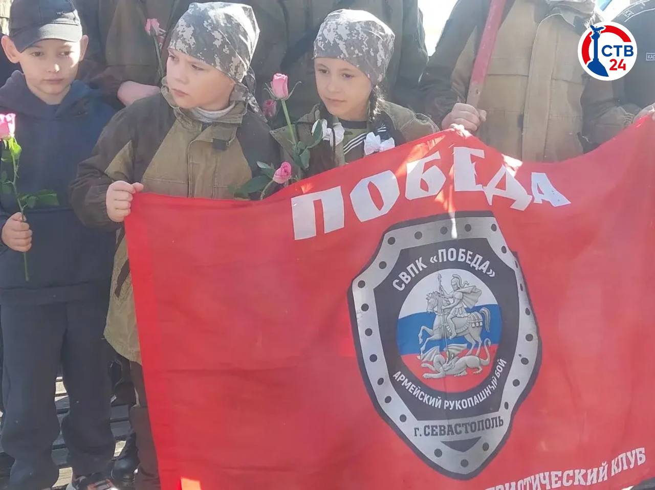 На Графской пристани почтили память моряков, погибших на линкоре «Новороссийск» На Графской пристани почтили память моряков, погибших на линкоре «Новороссийск»