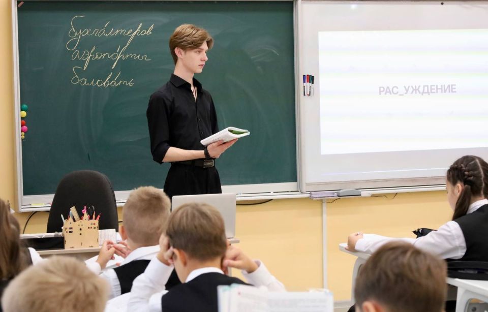 ��������� ������������ ��� ������� ������������ � ����������� ����������� �����������