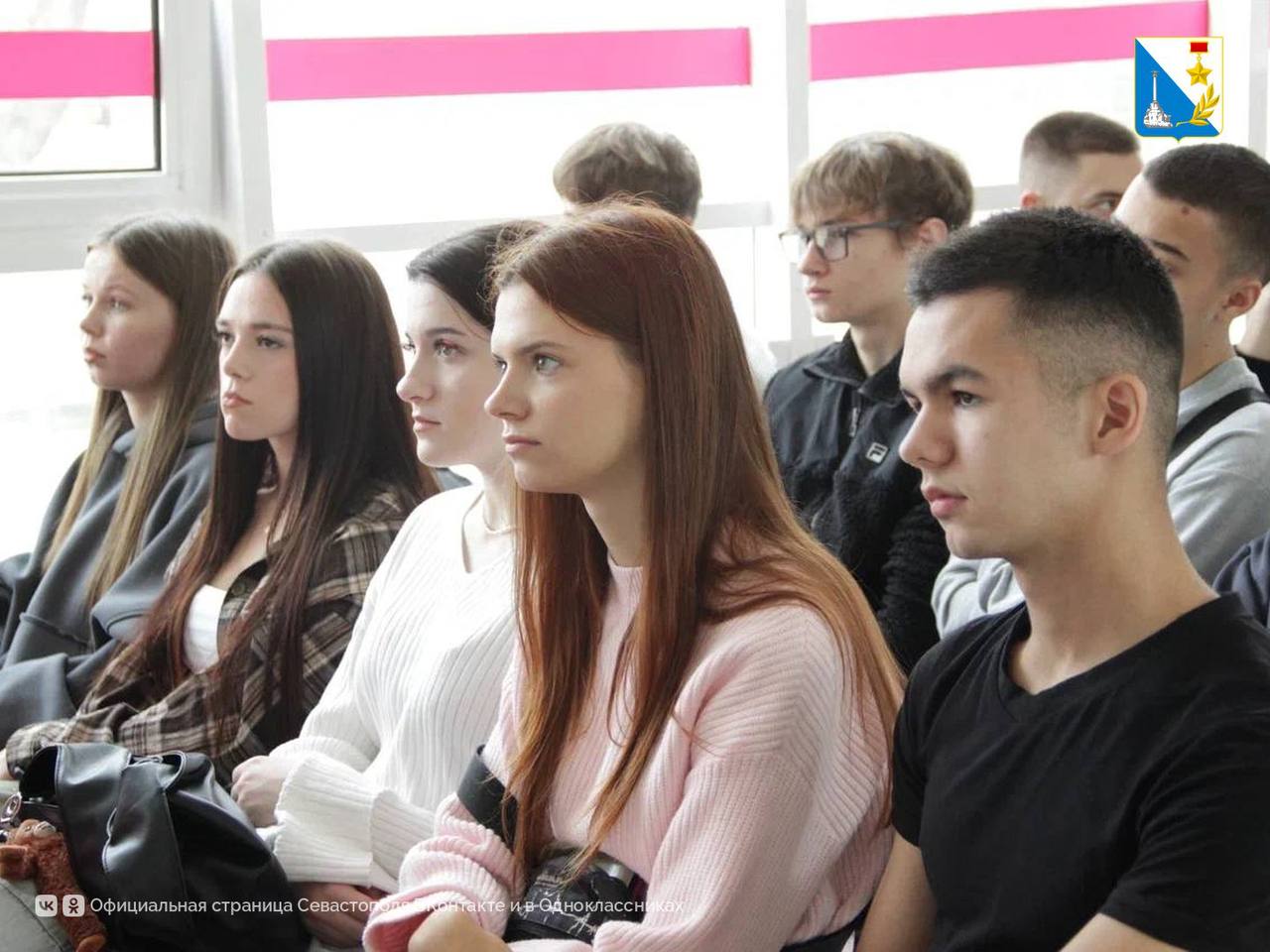 На площадке СевГУ стартовал первый молодёжный форум «Безопасность без границ», посвящённый охране труда На площадке СевГУ стартовал первый молодёжный форум «Безопасность без границ», посвящённый охране труда