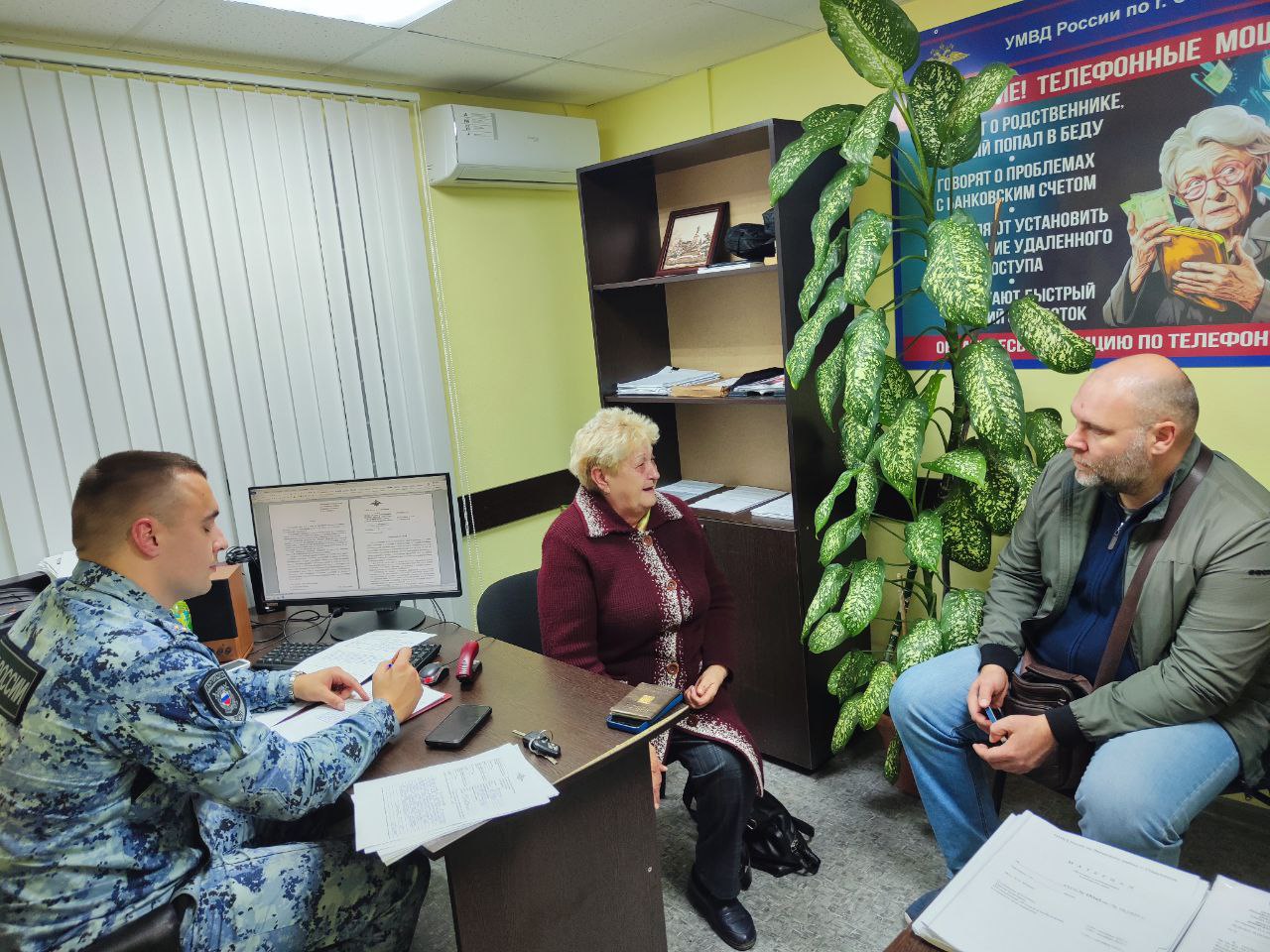 Представитель Общественного совета при УМВД России по г. Севастополю Андрей Киреев проверил работу участкового пункта полиции Представитель Общественного совета при УМВД России по г. Севастополю Андрей Киреев проверил работу участкового пункта полиции