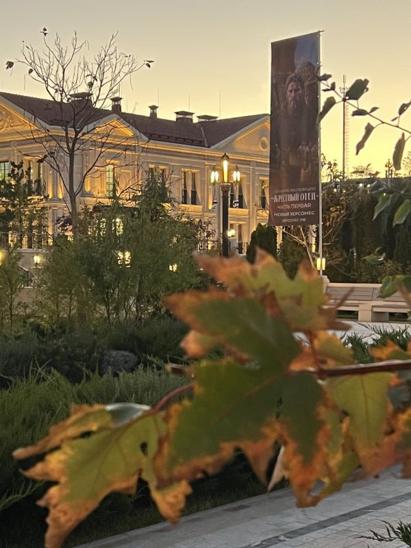 ������� ������, �������������!