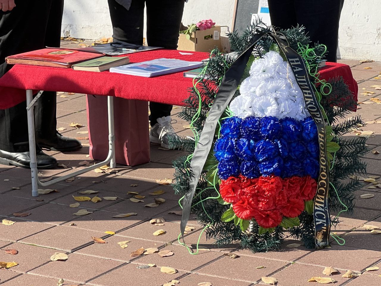 Память о «Новороссийске»: 70 лет со дня гибели линкора Память о «Новороссийске»: 70 лет со дня гибели линкора