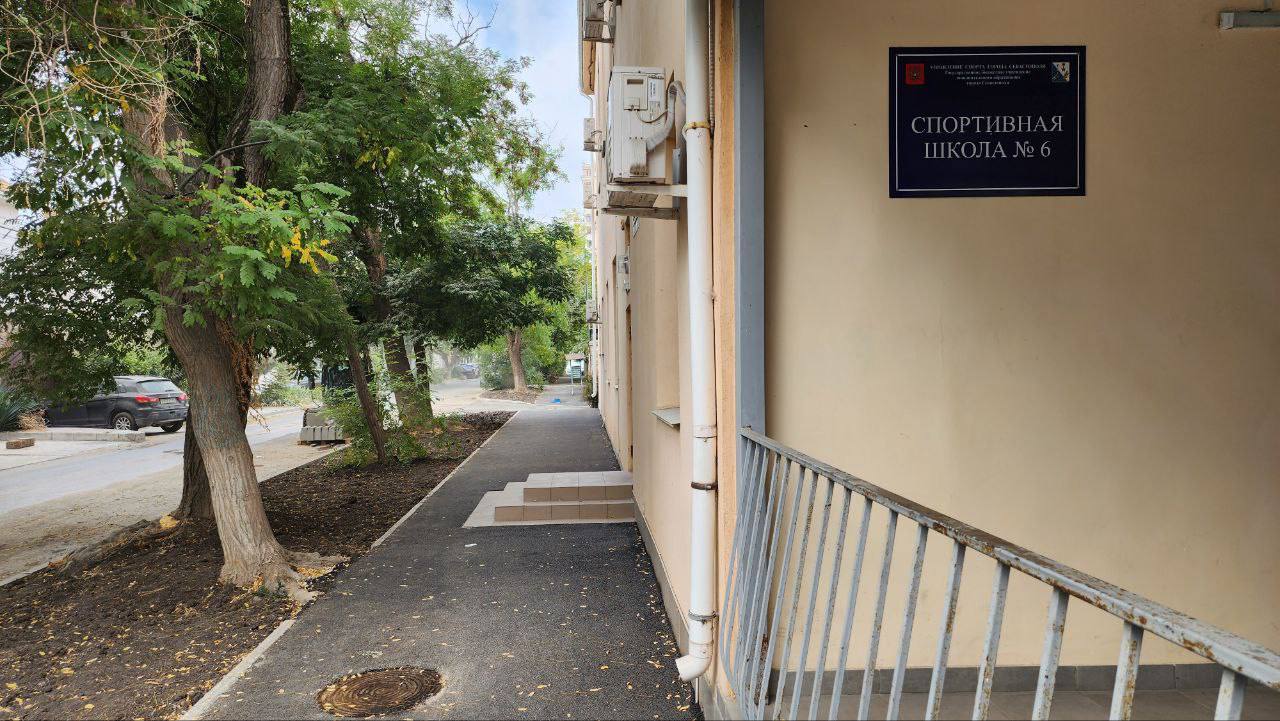 Более 89 тысяч квадратных метров пешеходных зон и дорог во дворах привели в порядок с начала года в Севастополе Более 89 тысяч квадратных метров пешеходных зон и дорог во дворах привели в порядок с начала года в Севастополе