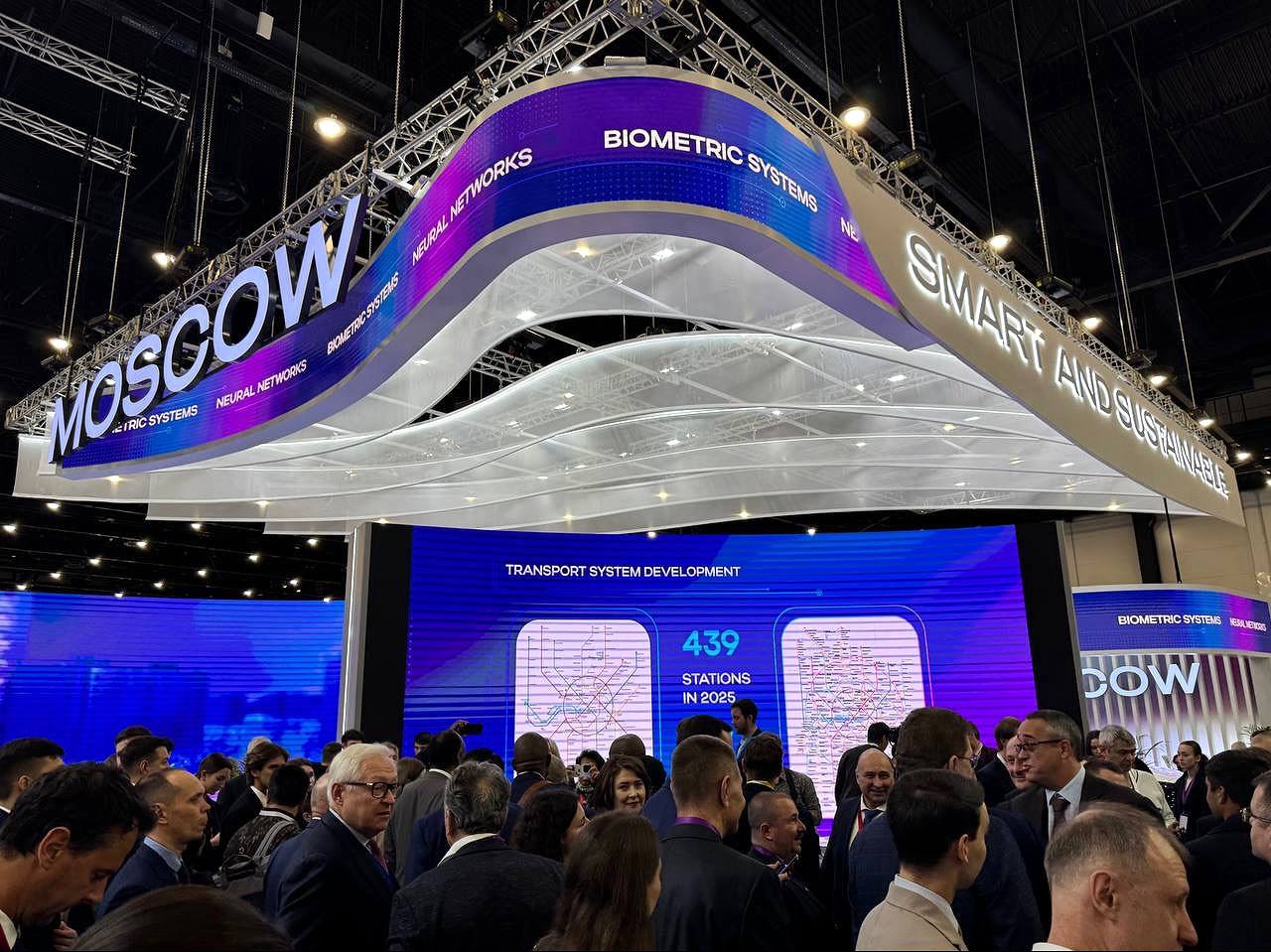 Владимир Немцев: Совместно с заместителем министра иностранных дел РФ Сергеем Алексеевичем Рябковым, Председателем Московской городской Думы Алексеем Валерьевичем Шапошниковым, Председателем Минского городского Совета... Владимир Немцев: Совместно с заместителем министра иностранных дел РФ Сергеем Алексеевичем Рябковым, Председателем Московской городской Думы Алексеем Валерьевичем Шапошниковым, Председателем Минского городского Совета...