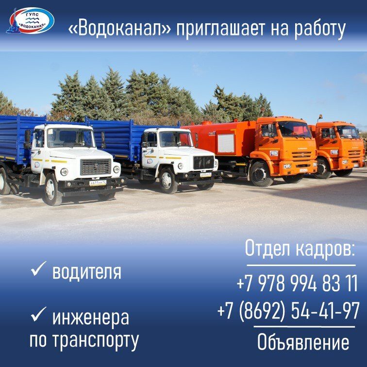 ���������: ���������� �� ������!. ������� � ����� ������: