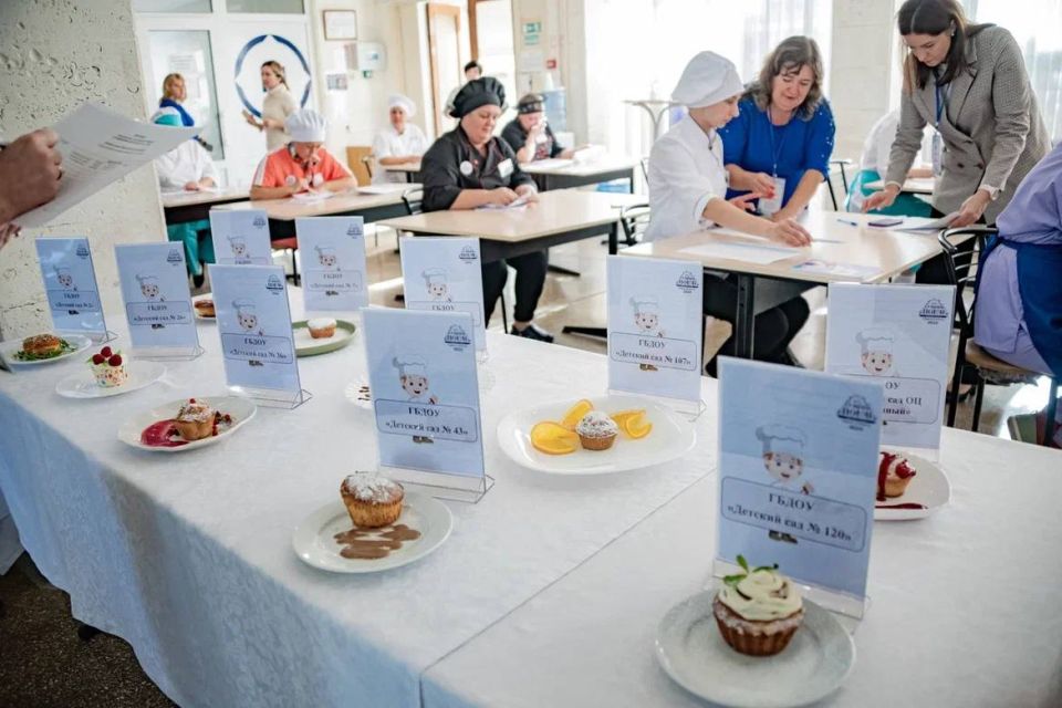 ����� ����� ��� ��� � ����������� ������ ����� II ���������� �������� ������� ����� �������� ���� - 2025�