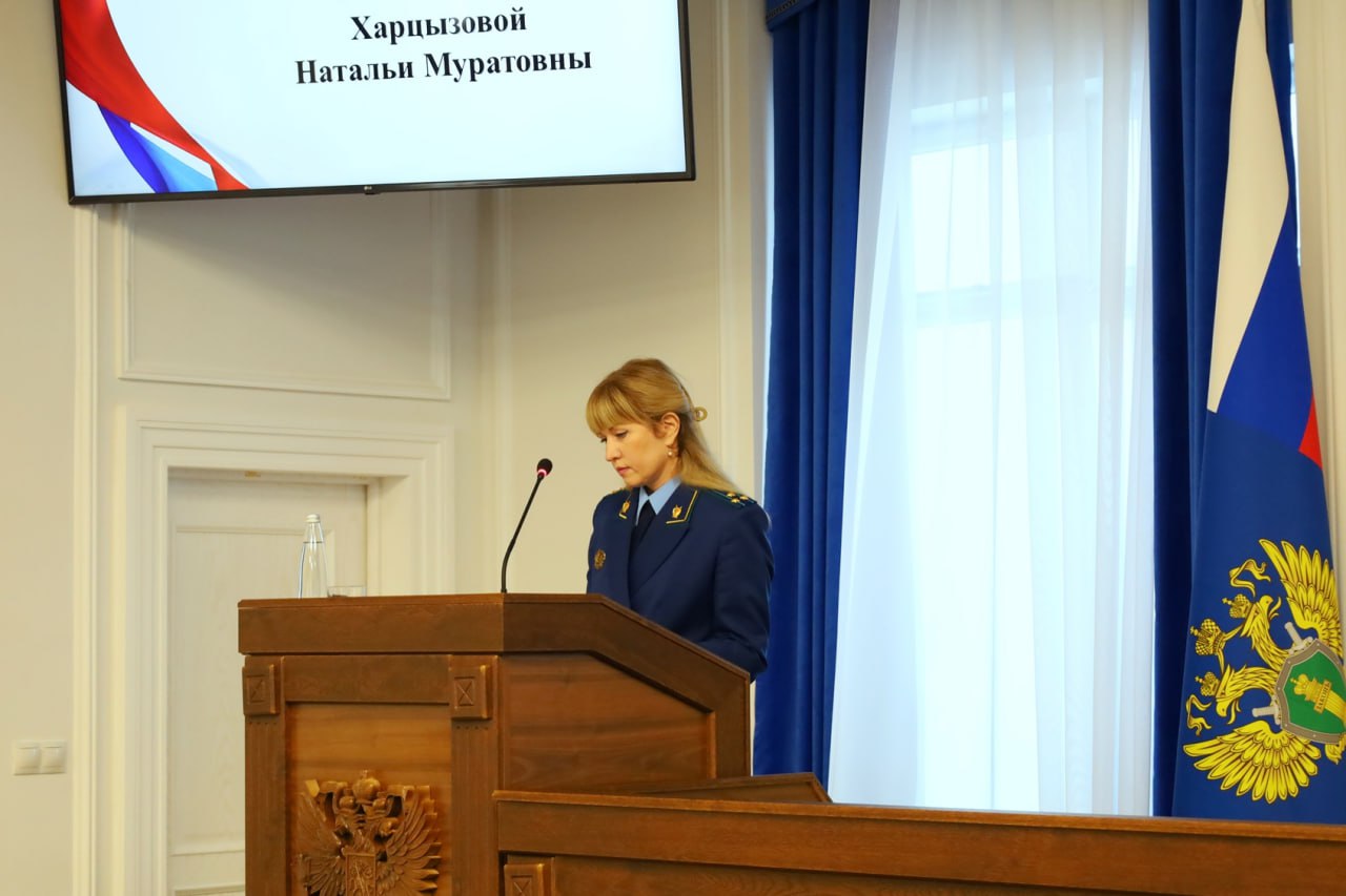 В прокуратуре города Севастополя под председательством первого заместителя прокурора города Дмитрия Теллина состоялось межведомственное совещание по вопросам профилактики безнадзорности и правонарушений несовершеннолетних... В прокуратуре города Севастополя под председательством первого заместителя прокурора города Дмитрия Теллина состоялось межведомственное совещание по вопросам профилактики безнадзорности и правонарушений несовершеннолетних...