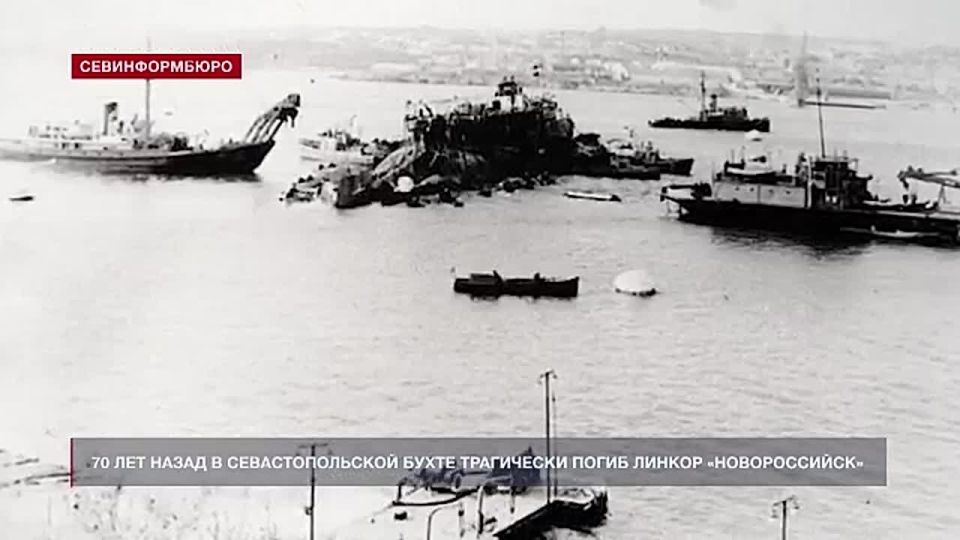 70 ��� ����� � ��������������� ����� ���������� ����� ������ �������������