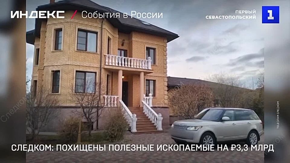 �������� ���������� �� 3,3 ���� ���