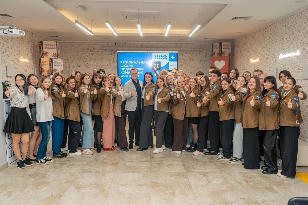 В Севастополе проходит региональная школа по подготовке командных составов студенческих отрядов города