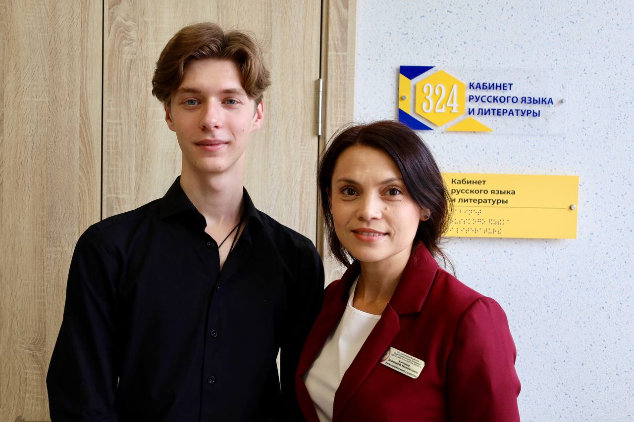 Продолжаю рассказывать про молодых специалистов в учреждениях образования Севастополя Продолжаю рассказывать про молодых специалистов в учреждениях образования Севастополя