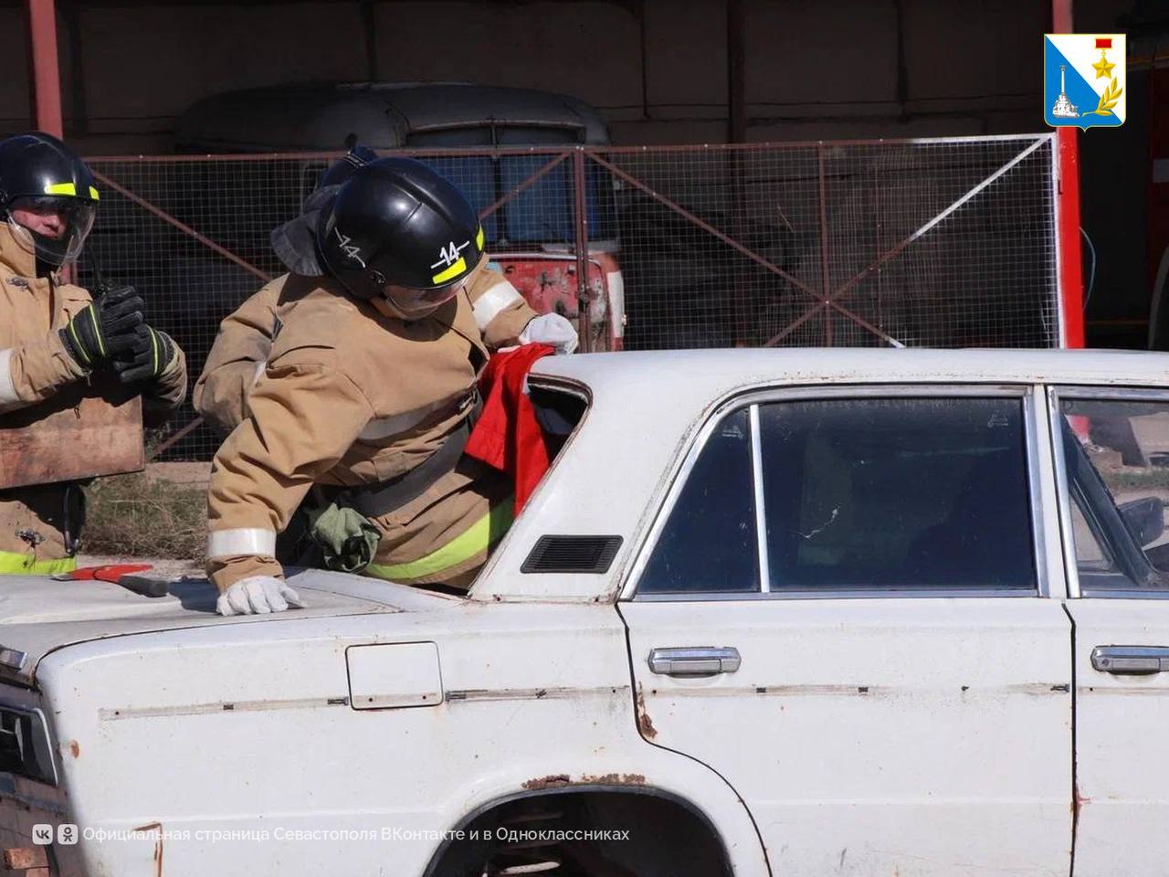 Провели учения по ликвидации последствий ДТП Провели учения по ликвидации последствий ДТП