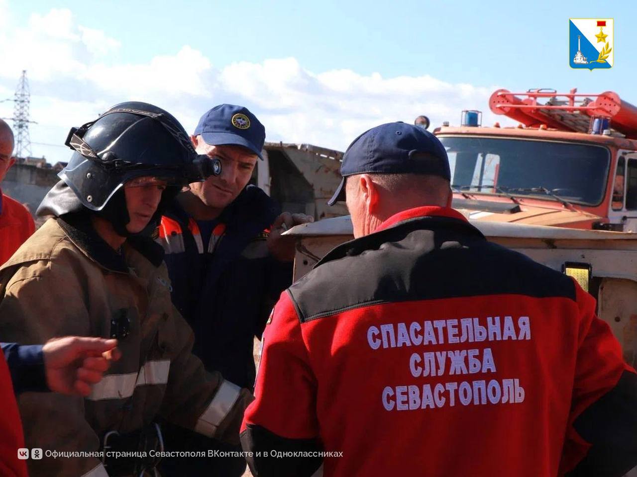 Провели учения по ликвидации последствий ДТП