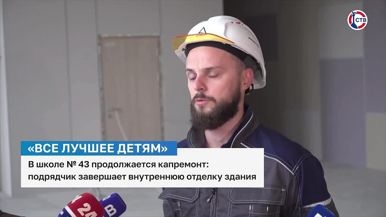 В школе N43 продолжается капремонт: подрядчик завершает внутреннюю отделку здания