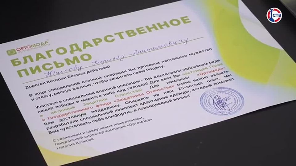 � ����������� ��������� ��� �������� ��������� ���������� ������