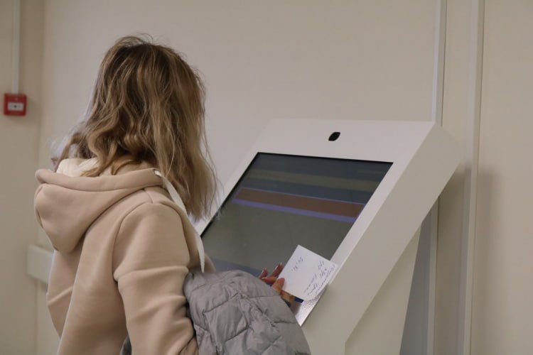 ����� 23 ������ �������������� ���������� � ����� ����� �������� � ������ ����