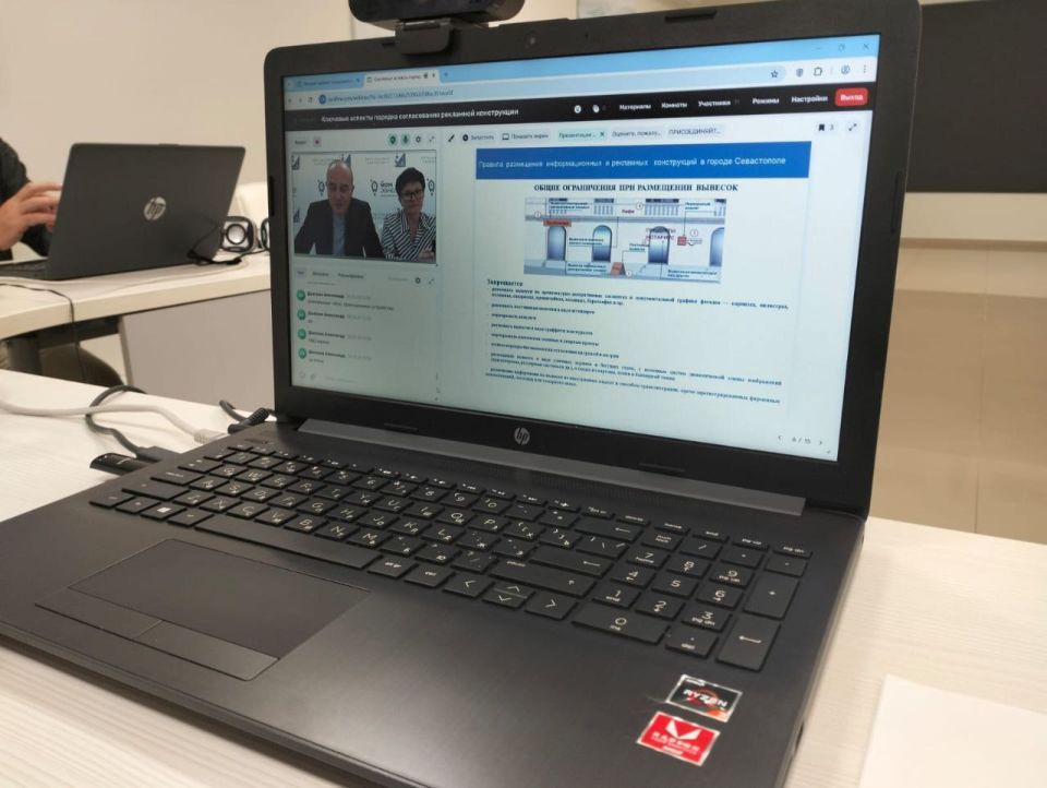 30 ������� 2025 ���� ���������� ������������ ����������� � ������������������ ������ ����������� ������� ������-������� �� �������� ������ ���� ������, ����������� �������� �������� ������� ������������ ��������� �...