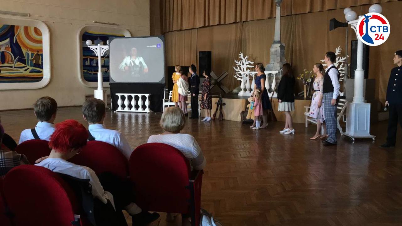 Во дворце культуры рыбаков показали театрализованную программу «Памяти героев Севастополя» Во дворце культуры рыбаков показали театрализованную программу «Памяти героев Севастополя»