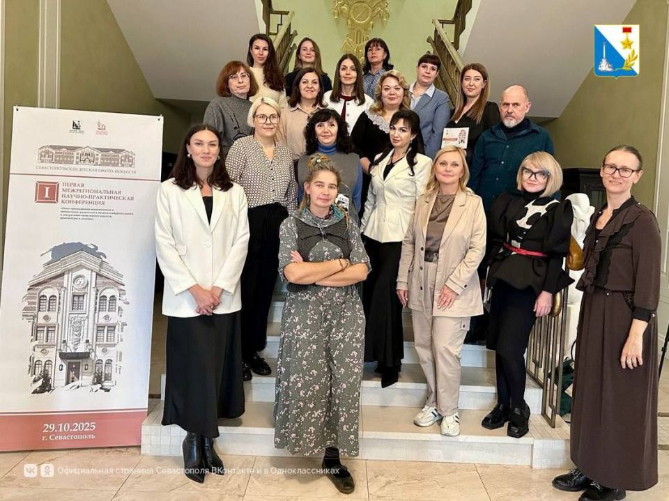 � ����������� ������ ��������������� ����������� �� ��������������� �����������