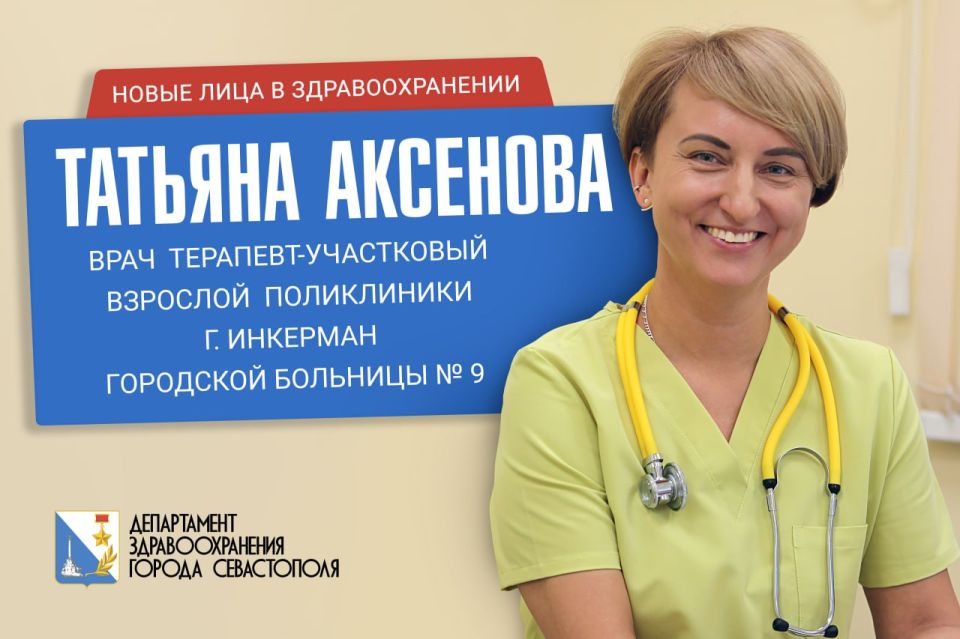 ����� ����� � ���������� �������� ����������� � ��������� ��������� �������� � 9 �������������� ������� ��������