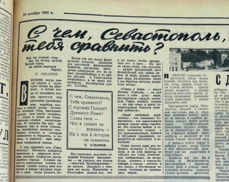 �� ���, �����������, ���� ��������?�