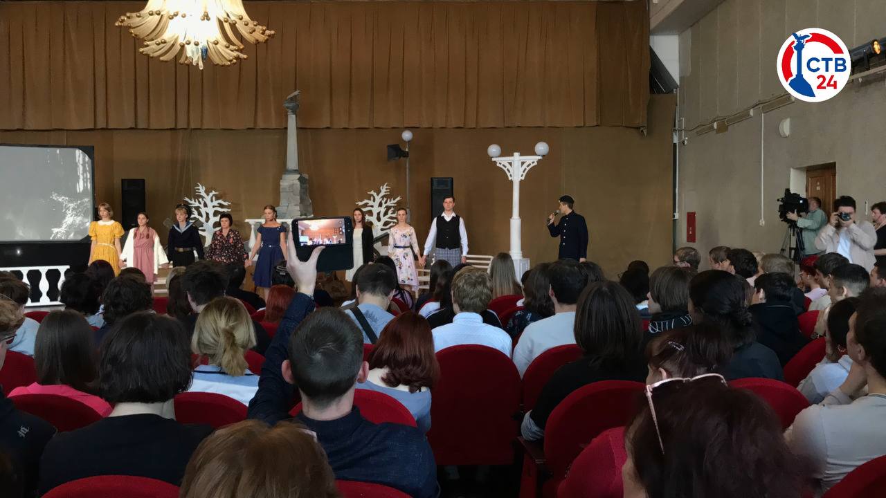 Во дворце культуры рыбаков показали театрализованную программу «Памяти героев Севастополя» Во дворце культуры рыбаков показали театрализованную программу «Памяти героев Севастополя»