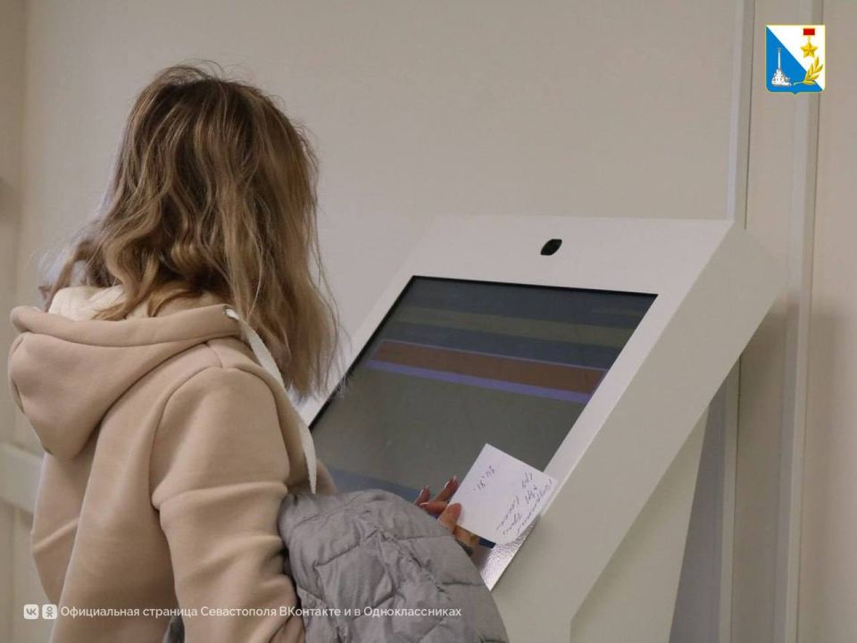 ����� 23 ������ ������� ���������� � ����� ����� �������� � ������������