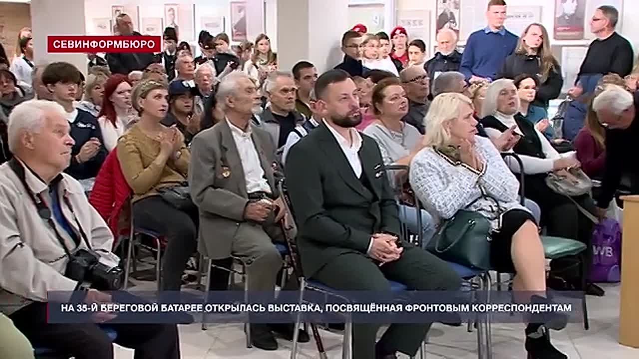 На 35-й береговой батарее открылась выставка, посвящённая фронтовым корреспондентам