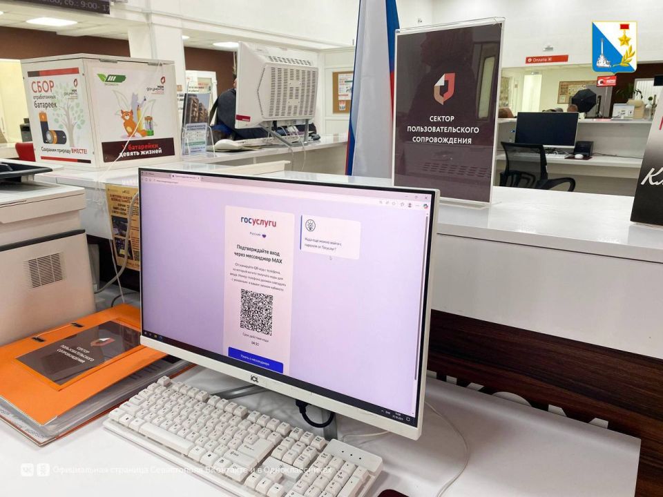 ����� 25 000 ������� �������� ������ � ������� ����������������� �������������